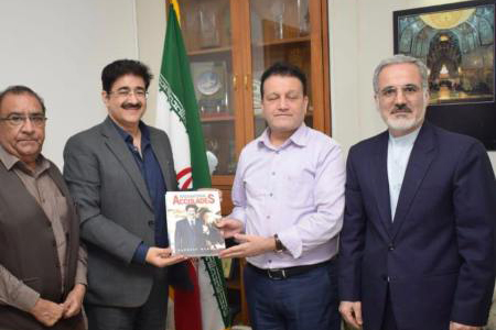 Iran Cultural Centre Invited Sandeep Marwah