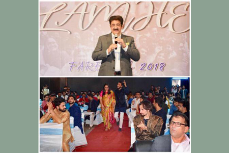 Lamhe- Farewell to Students of ASMS School of Cinema