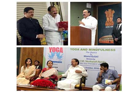 Sandeep Marwah Part of Book Release at Vice President House