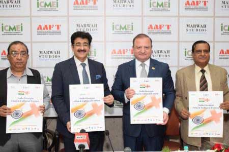 ICMEI Launched Indo Georgia Film And Cultural Forum