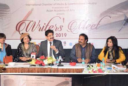 Writers Association of India Launched at AAFT