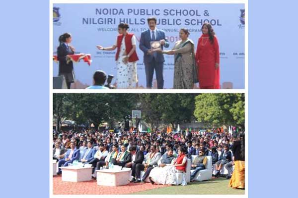 Sandeep Marwah Invited by Noida Public School on Annual Day