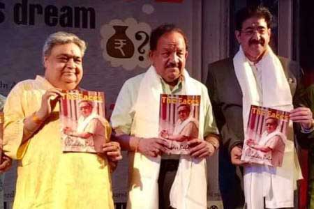 Sandeep Marwah Released The Book of Pandit Virendra Sharma