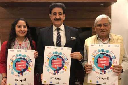 World Health Day Celebrated at AAFT