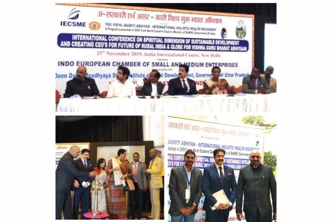 Sandeep Marwah Inaugurated International Conference on Spiritual Dimension of Sustainable Development