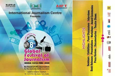 8th Global Festival of Journalism Announced for 12th Feb