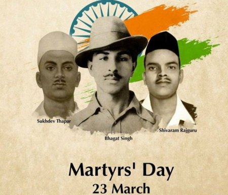 Bhagat Singh Remembered on Martyrs’ Day