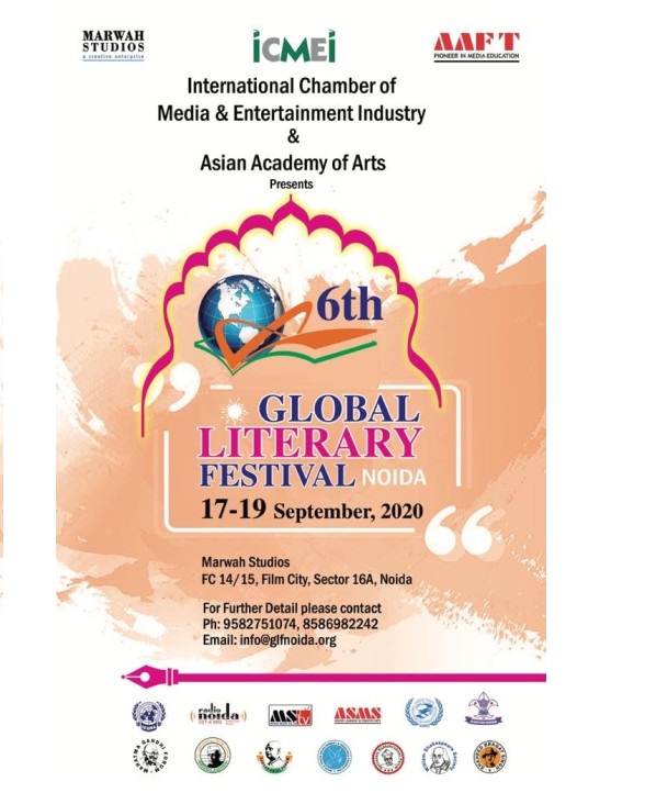 6th Global Literary Festival Noida 2020 Announced
