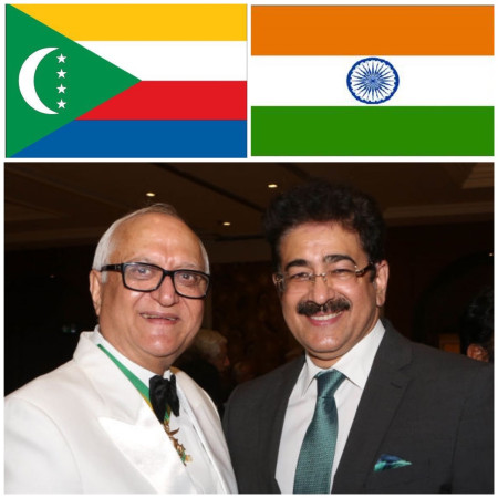 ICMEI Extends Best Wishes To Comoros on National Day