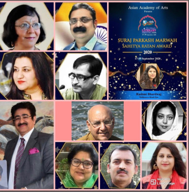 Suraj Parkash Marwah Sahitya Ratan Awards Presented at 6th GLFN