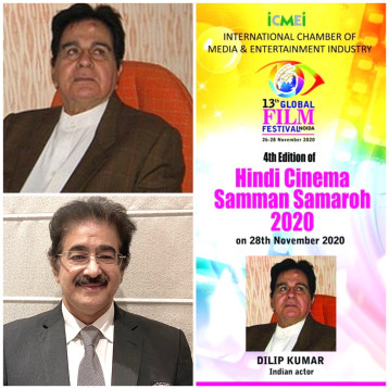 Dilip Kumar Honoured With Highest Hindi Cinema Award of Mahanayak