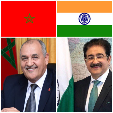 National Day of Morocco Celebrated at ICMEI