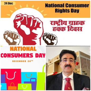 National Consumer Right Day Celebrated by ICMEI
