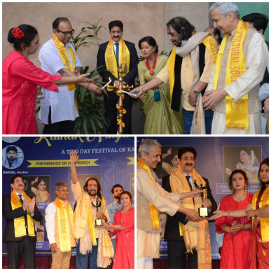 Sandeep Marwah Inaugurated Kathak Nritya Mahotsav at Triveni