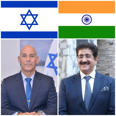 ICMEI Congratulated on National Day of Israel