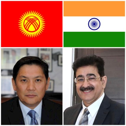 ICMEI Congratulated People of Kyrgyzstan