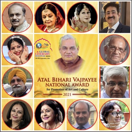 4th Edition of Atal Bihari Vajpayee National Award for Art and Culture Presented at 7th GLFN