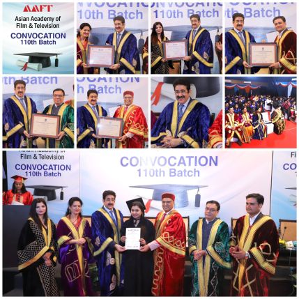 Convocation of 110th Batch of AAFT