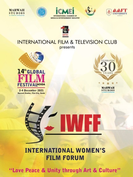 International Women’s Film Forum Part of 14th Global Film Festival Noida