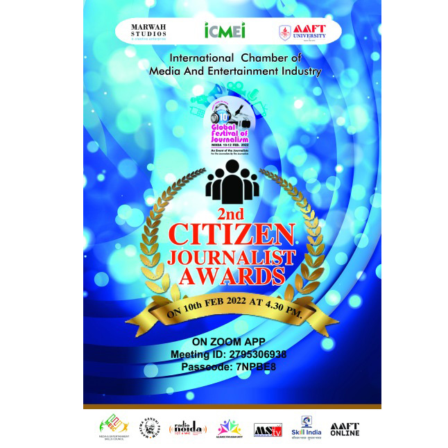 2nd IJC Citizen Journalist Awards Will be Presented on 10th February 2022