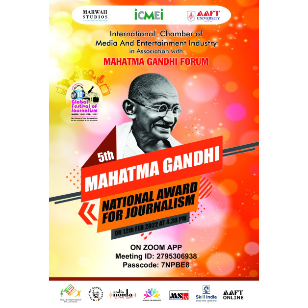 mahatma-gandhi-award-poster-copy