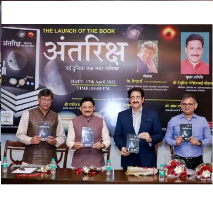 Sandeep Marwah Released Book of K Siddhartha