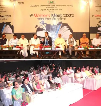 7th Writers Meet Designed by Writers Association of India at Marwah Studios