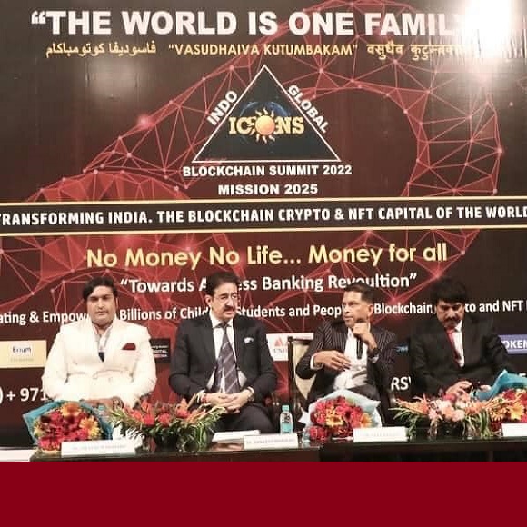 ICMEI Conducted Powerful Seminar on Block Chain