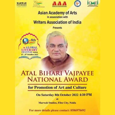 6th Atal Bihari Vajpayee National Awards on 8th October
