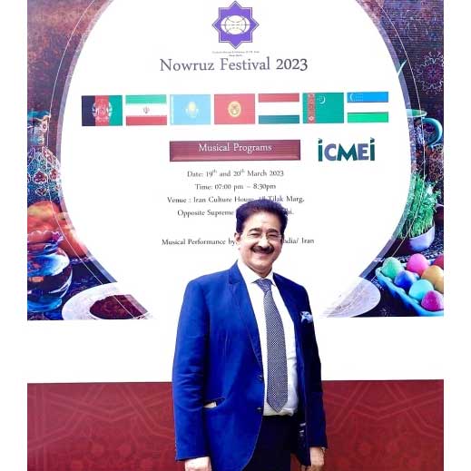 Sandeep Marwah Spoke About Culture at Iran Cultural House